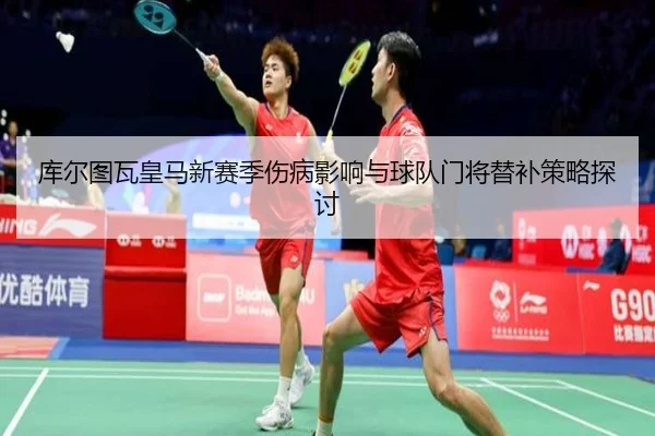 img_1791248953298_595_0_642.jpg（biyisports）